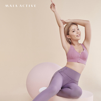 全新的城市运动游乐场  设计师运动服品牌 MAIA ACTIVE 华北首店开业