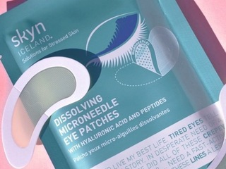 skynICELAND焕眸科技  解锁眼周逆龄密码
