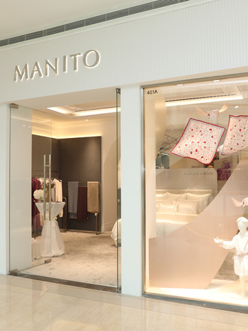 质感秋冬，MANITO 2020秋冬新品预览