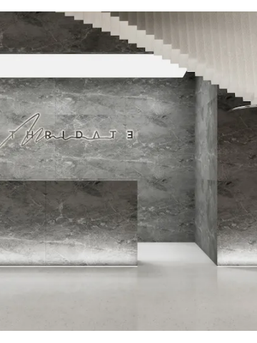 MITHRIDATE 北京国贸商城店倾情启幕