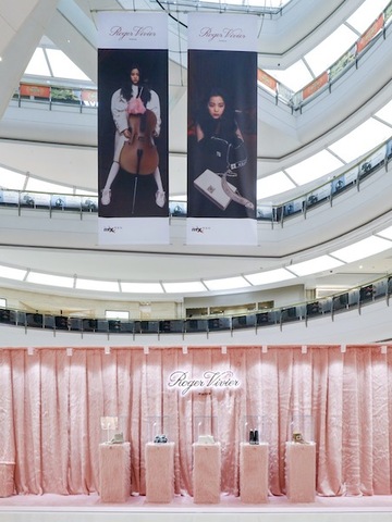 以浪漫之名，赴“粉绒幻境” Roger Vivier罗杰 · 维维亚「Pink Fluffy」限时概念展闪耀登场