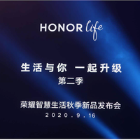 生活与你 一起升级
