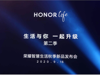 生活与你 一起升级