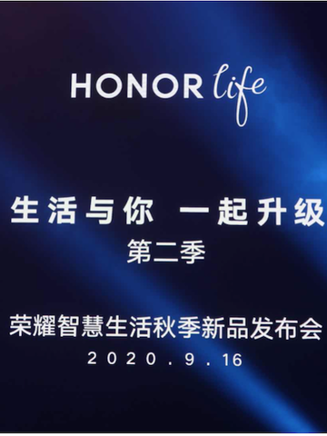 生活与你 一起升级