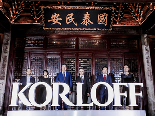 黑钻传奇荣绽东方  法国独立珠宝品牌KORLOFF卡洛芙入驻中国首发品鉴会