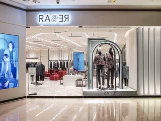 RARE上海港汇恒隆广场旗舰店盛大开幕