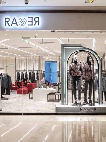 RARE上海港汇恒隆广场旗舰店盛大开幕