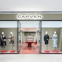 CARVEN卡纷于上海恒隆广场揭幕全球首家建筑概念店