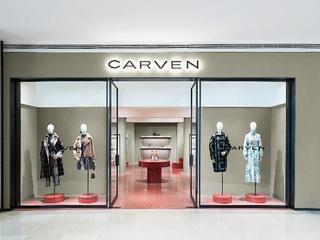 CARVEN卡纷于上海恒隆广场揭幕全球首家建筑概念店