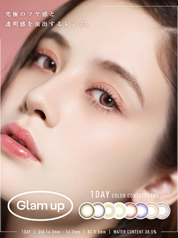 美瞳品牌Glam up耀目上市 超人气模特琉花LUKA出演告白系列广告大片