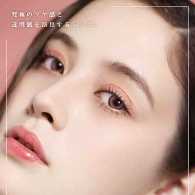 美瞳品牌Glam up耀目上市 超人气模特琉花LUKA出演告白系列广告大片