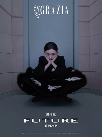 风犬少女，周依然来袭！