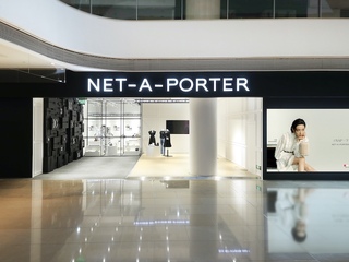 NET-A-PORTER 中国首个线下限时体验空间