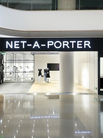 NET-A-PORTER 中国首个线下限时体验空间
