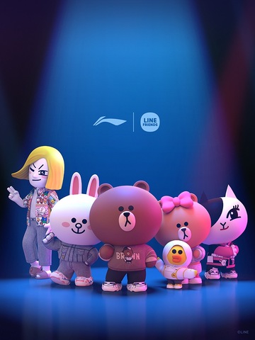 LINE FRIENDS 跨界李宁推出联名系列  萌趣IP BROWN & FRIENDS携手运动icon演绎潮酷新风尚
