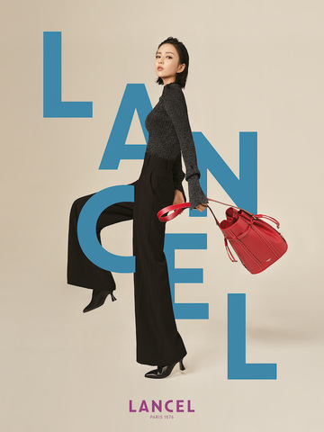 佟丽娅活力演绎Lancel 2020秋冬系列
