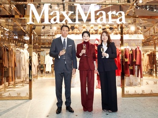 Max Mara上海港汇恒隆广场精品店盛大开幕
