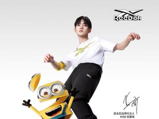 Reebok锐步“脚黄行动”启动