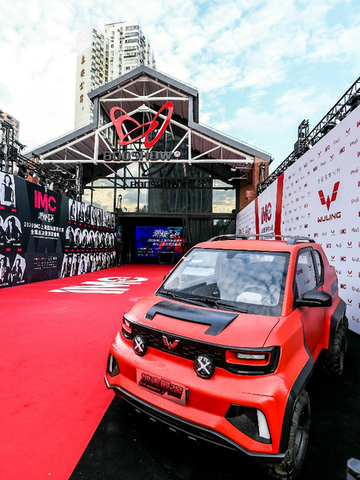 五菱秀场，当红不让！宏光MINIEV燃爆2020IMC上海国际模特大赛T台