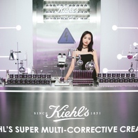 Kiehl’s科颜氏「无龄电场」空降上海  全新紫玻A面霜重磅发布为肌肤注入无限年轻能量