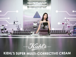 Kiehl’s科颜氏「无龄电场」空降上海  全新紫玻A面霜重磅发布为肌肤注入无限年轻能量