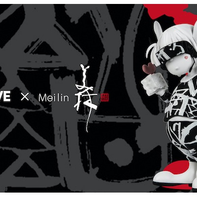 潮玩界的艺术品？艺术界的酷潮玩？  华晨宇主理品牌Born To Love限量艺术大师系列正式面世