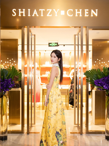 SHIATZY CHEN夏姿•陈  北京王府半岛精品店 盛大开幕