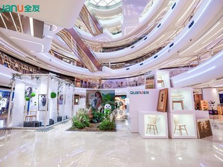 “生活美学，无界致真”〡全友家居艺术展落地上海陆家嘴中心