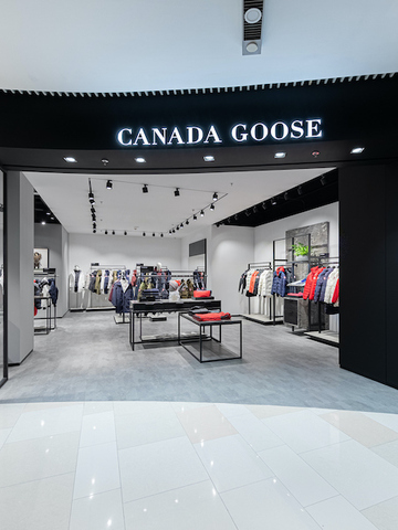 Canada Goose加拿大鹅上海环贸iapm商场限时官方快闪店盛大启幕
