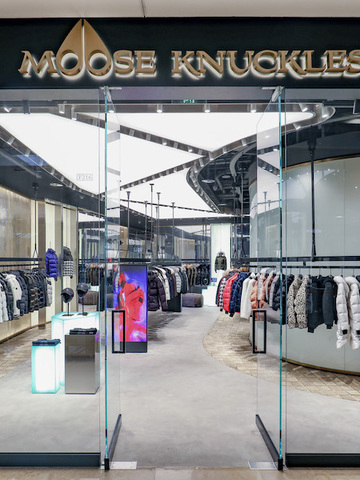 Moose Knuckles 南京德基精品店热力绽放