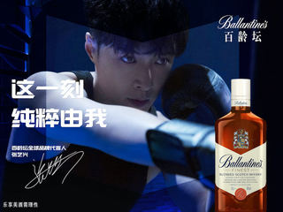 纯粹由我，尽享每一个做自己的纯粹时刻