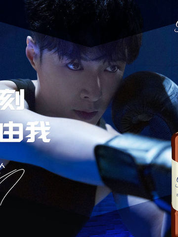 纯粹由我，尽享每一个做自己的纯粹时刻