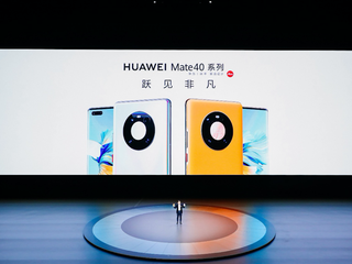 华为Mate40系列国内发布：这一次，一起跃见非凡