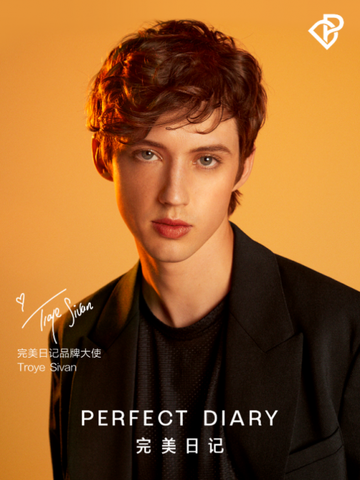 完美日记携手国际知名创作歌手Troye Sivan跨界传递“美不设限”品牌主张