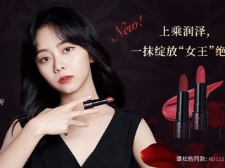 上乘润泽，DHC芍药绝色唇膏一抹绽放“女王”角色