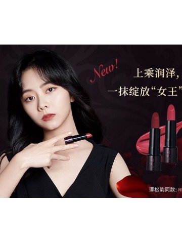 上乘润泽，DHC芍药绝色唇膏一抹绽放“女王”角色