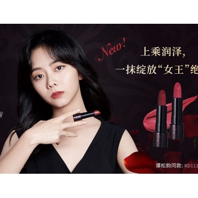 上乘润泽，DHC芍药绝色唇膏一抹绽放“女王”角色