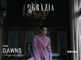 浪姐来袭，李斯丹妮对你say hi～～