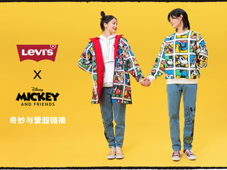 奇妙与爱超链接 ——LEVI’S® x DISNEY® MICKEY & FRIENDS 联名系列