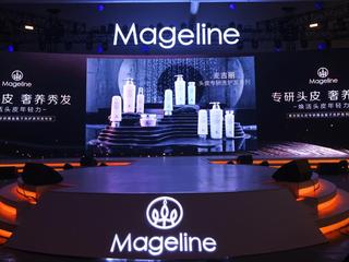 专研头皮·奢养秀发，焕活头皮年轻力  麦吉丽头皮专研洗护发系列闪耀上市