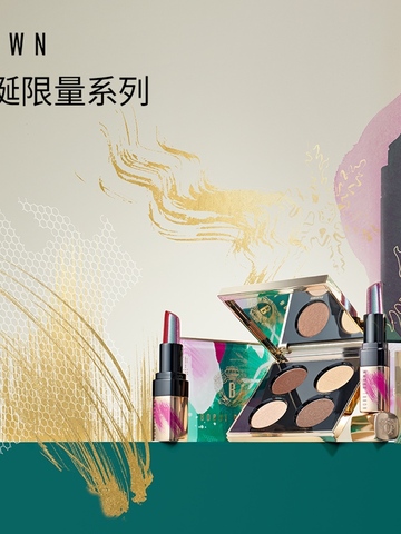 芭蕾绮梦 妙想仙境 —	—芭比波朗绮幻芭蕾圣诞限量系列奢耀献礼