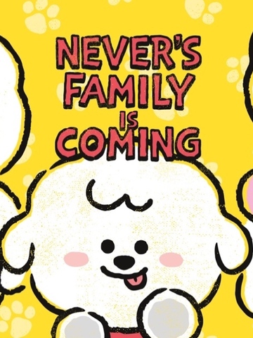 LINE FRIENDS跨界李佳琦破圈合作 全新IP NEVER‘S FAMILY奈娃家族暖心上线