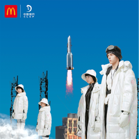 点亮梦想，为宇宙盛装 2020中国探月x麦当劳MISSION MOON探月系列正式发布