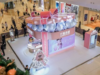 六福珠宝全球代言人李易峰化身“钻石体验官” 开启爱的放闪时刻