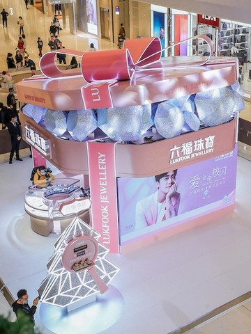 六福珠宝全球代言人李易峰化身“钻石体验官” 开启爱的放闪时刻