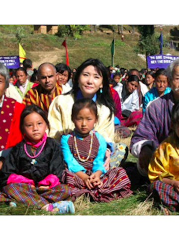 不丹皇太后基金會 The Gyalyum Charitable Trust
