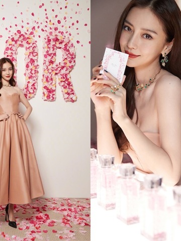 杨颖Angelababy挚爱的迪奥DIOR LEAVES OF LOVE珠宝系列