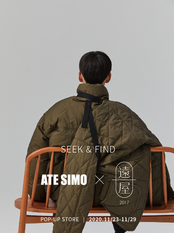 ATE SIMO联合远屋在上海开展POP-UP STORE体验计划