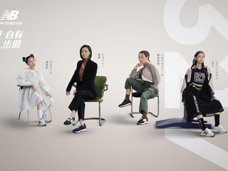 New Balance 327鞋款再度发布全新热力配色 —— 我·自有步调
