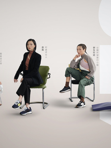 New Balance 327鞋款再度发布全新热力配色 —— 我·自有步调